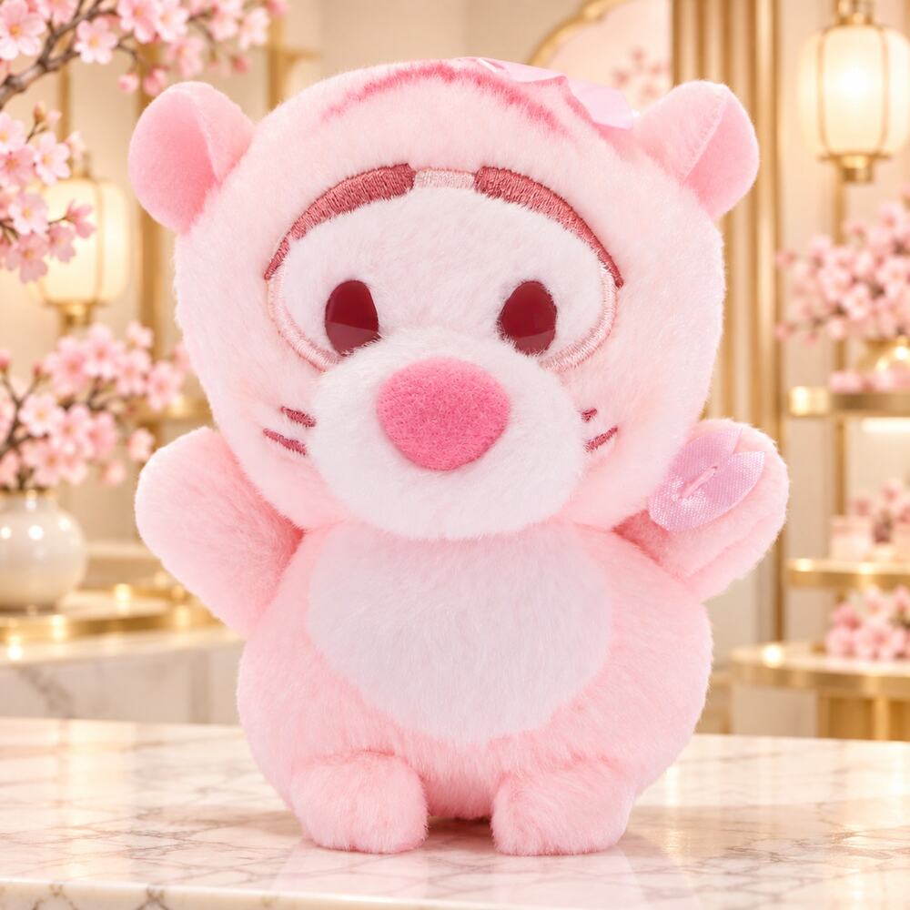 Disney Store Tigger Urupocha-Chan Sakura Plush Japan Mini 5.25" Winnie the Pooh